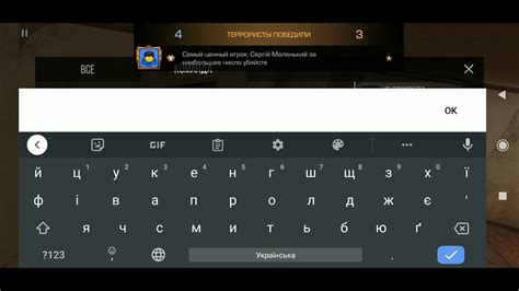СТЕНДОФ - YouTube