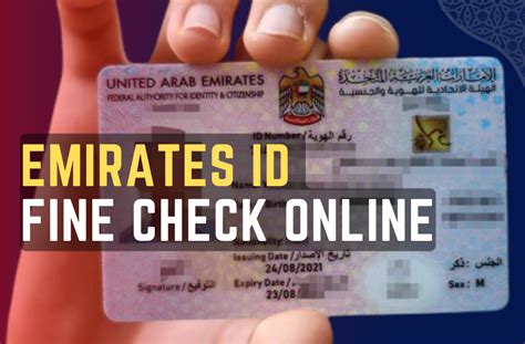 Emirates Id Fine Check Online 2023 New Procedure Gulfinside