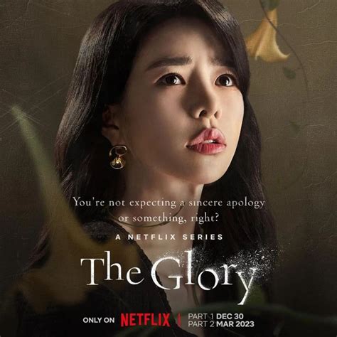 The Glory 2022 مسلسل المجد مجد الانتقام الكوري مترجم