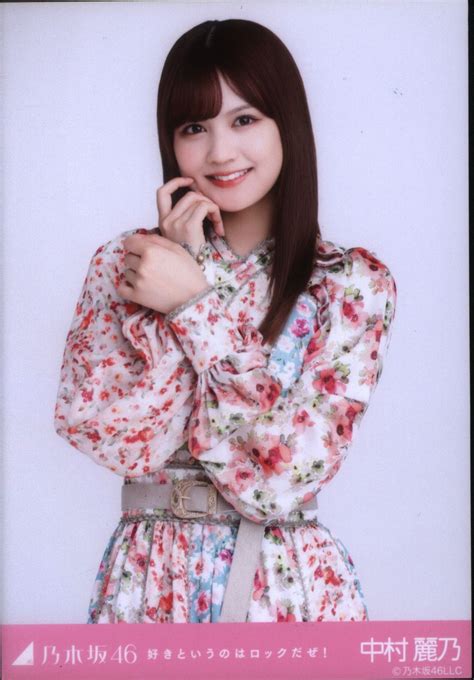 Nogizaka 46 October 2022 Random Film Photograph Reno Nakamura 2022