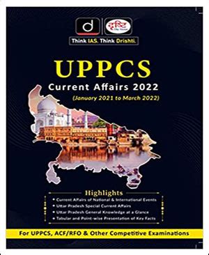 UPPCS Drishti Ias Current Affairs Annual Compilation 2022 English