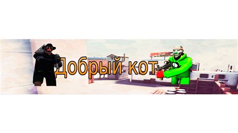 сттим - YouTube