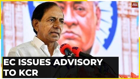 Telangana Assembly Election 2023 Ec Issues Advisory To Cm Kcr To