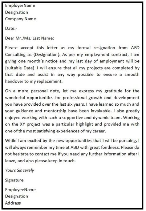 Simple Resignation Letter Format can be customized as per the needs of ...