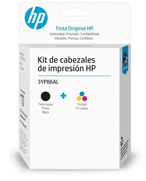 HP 3YP86AL Pana Compu