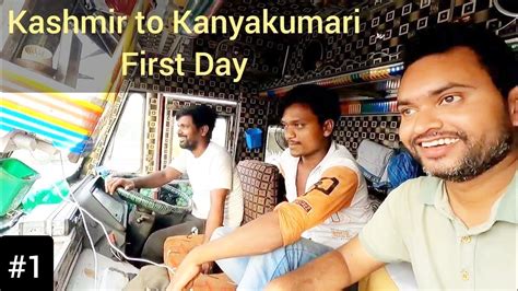 EP 1 Day 1 Kashmir To Kanyakumari Solo Trip K2K Hitchhiking