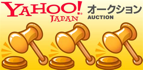 The Process Of Setting Up A Yahoo Auction Account