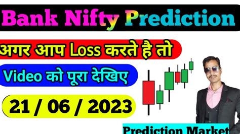 Best Intraday Trading Stocks Fir Today 21 Jun 2023 Nifty 50 And Bank