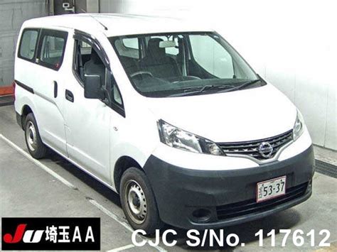 2019 Nissan Nv200 White For Sale Stock No 117612 Japanese Used Cars Exporter