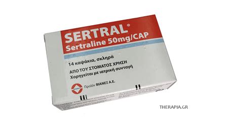 risperdal poy xrhsimopoieitai  risperidonh aristotelhs baohs md