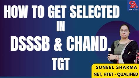 HOW TO GET SELECTED IN DSSSB CHANDIGARH TGT 2024 I COMPLETE STRATEGY