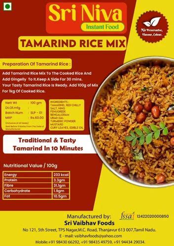 Indian Tangy and spicy Instant tamarind rice mix, Energy: 5%, Lunch ...