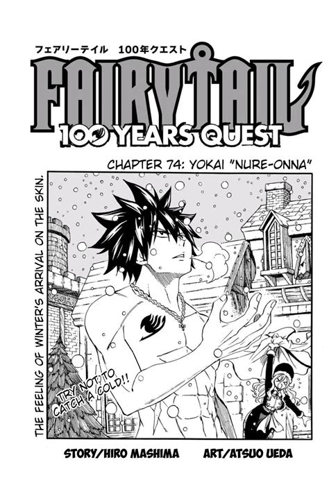 Otaku Nuts Fairy Tail 100 Years Quest Chapters 74 And 75 Review