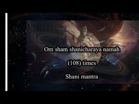 Om Sham Shanicharaya Namah Shani Mantra Times In Minutes