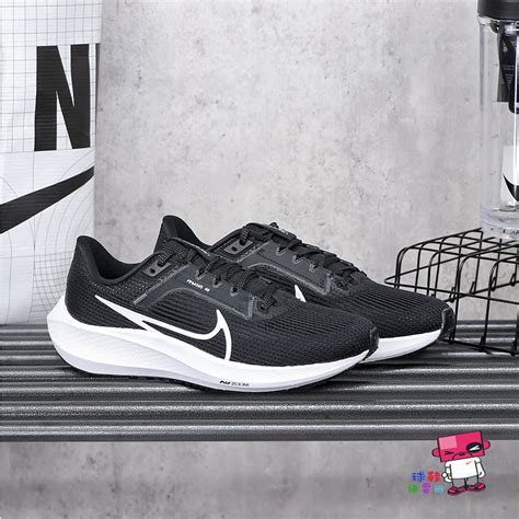 球鞋補習班 Nike Air Zoom Pegasus 40 黑白 緩震 透氣 男女 慢跑鞋 飛馬 Dv3853 001 蝦皮購物