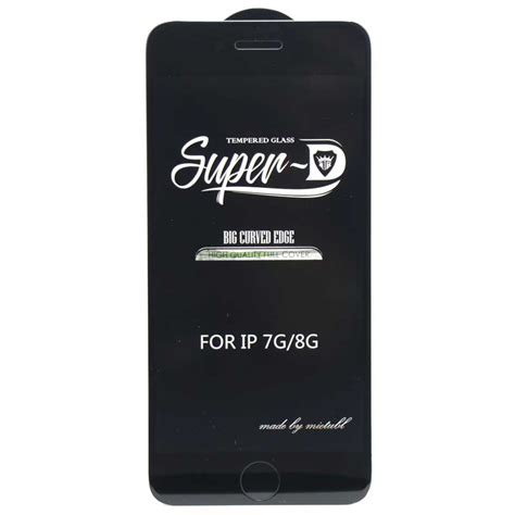 خرید گلس Super D آیفون Iphone 7 8 Se 2020 مشکی تکنوسان