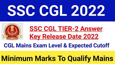 Ssc Cgl Tier Answer Key Release Date Ssc Cgl Mains Exam Level