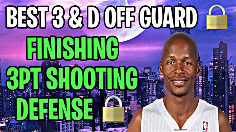 BEST LOCKDOWN DEFENDER BUILD 2K22 NEXT GEN BEST 3 D OFF GUARD BUILD