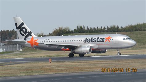 ジェットスター・ジャパン Airbus A320 Ja01jj 成田国際空港 航空フォト By Yurtarouさん 撮影2016年03月29日