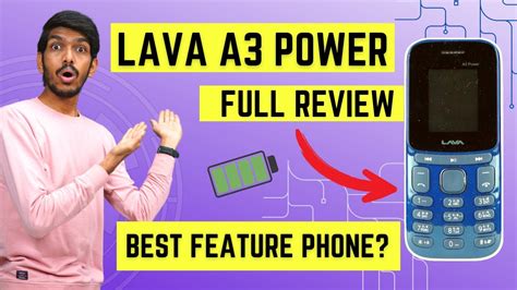 Lava A3 Power Full Review Latest Model Made In India Phone खरद