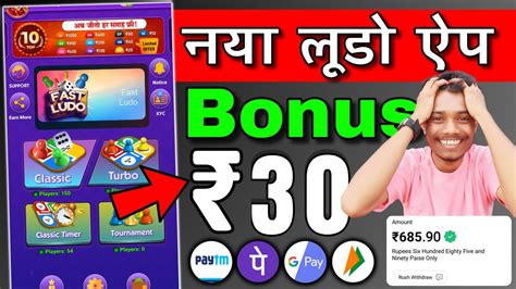 Best Ludo Earning App 2023 Ludo Earning App Play Ludo And Earn