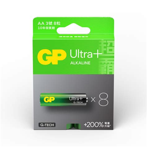 Ultra+ AA Alkaline battery 8s | GP Batteries HK