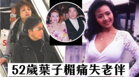 艷星葉子楣男友被曝在飛機上猝死，兩人相愛26年一直沒結婚 每日頭條