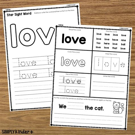 Love Sight Word Printable Activities Simply Kinder Plus