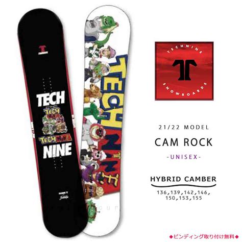 Technineテックナイン スノーボード 板 メンズ レディース 単品 2022 Tech Nine テックナイン Camrock グラ