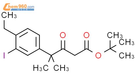 Tert Butyl Ethyl Iodophenyl Methyl