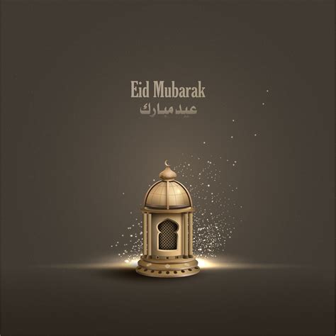 Islamic Greeting Eid Mubarak Card Vector Art At Vecteezy