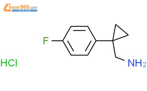 1209726 03 3 1 4 Fluorophenyl Cyclopropyl Methanamine