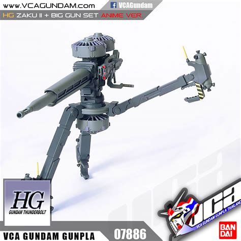 Bandai HG ZAKU II BIG GUN SET VCA Gundam Inspired By LnwShop