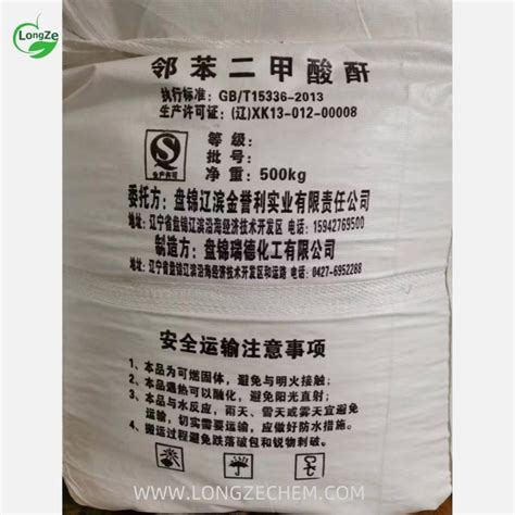 Factory Supplying Pa Phthalic Anhydride Cas Phthalic