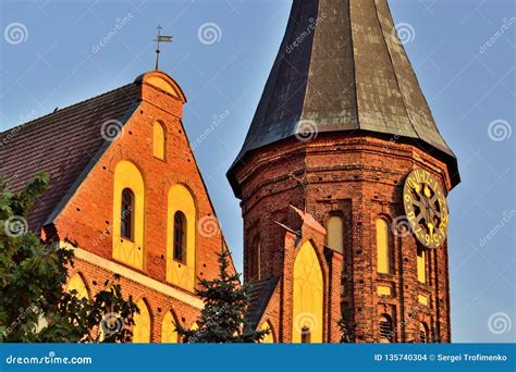 Koenigsberg Cathedral Tower on a Summer Evening. Gothic of the 1 Stock ...