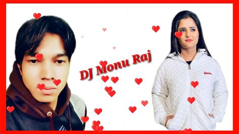 Wo Meri Neend Mera Chain Mujhe Lauta Do Dj Monu Raj Aligarh Youtube