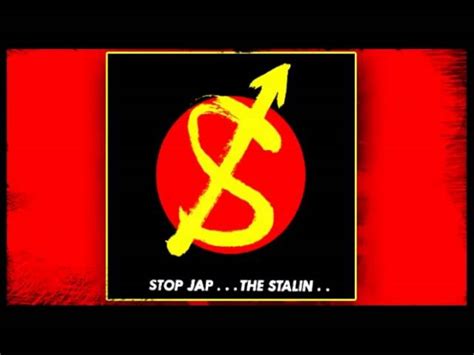 nakedレコード jap the stalin stop nimfomane