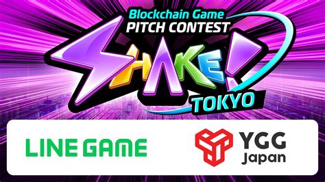 Ygg Japan，web3ゲームのピッチコンテスト「shake Tokyo（仮）」を5月中旬に開催