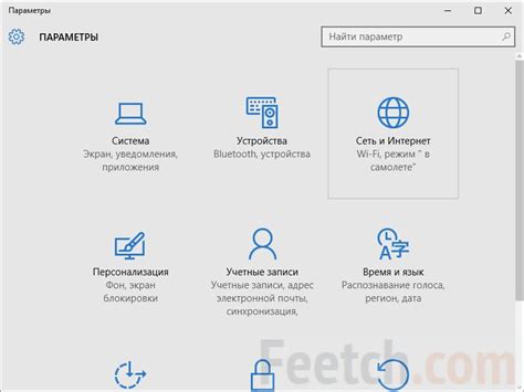 Как раздать WiFi с ноутбука Windows 10: различные способы и инструкции