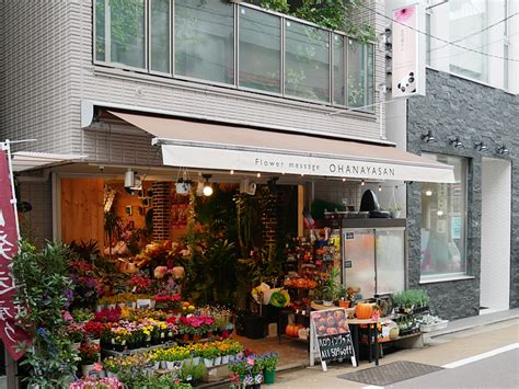 店頭で無人販売を初めました｜フラワーメッセージお花屋さん