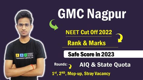 Gmc Nagpur Neet Cut Off Gmc Nagpur Mbbs Cut Off Ranks Marks