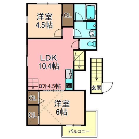 東武伊勢崎線 竹ノ塚駅 地上2階建て 築9年 東京都足立区保木間4 93万円／2ldk 洋6 洋45 Ldk104 ロフト 45