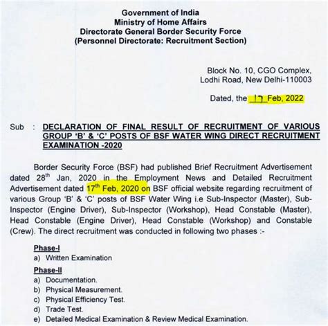 Bsf Water Wing Final Result 2022 Out Group B C Si Constable Cut Off