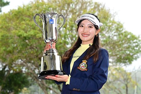 2024年 アクサレディスゴルフトーナメント In Miyazaki 【国内女子ツアー Lpga】｜gdo ゴルフダイジェスト・オンライン