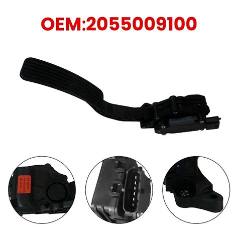 Car Throttle Pedal Oil Level Sensor Accelerator Pedal Module