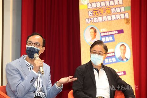 桃園市長提名 朱立倫：協調出最強人選 政治 中央社 Cna