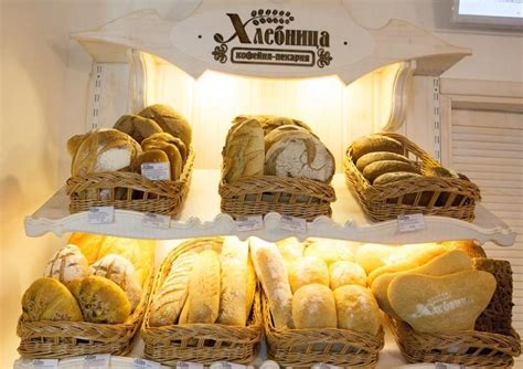 Продукция пекарни