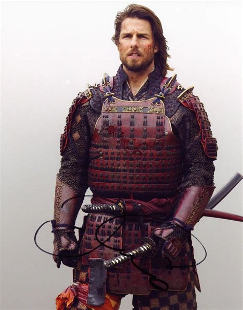 The Last Samurai Armor