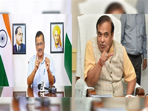 Delhi Cm Arvind Kejriwal And Assam Cm Himanta Biswa Sarma Twitter War