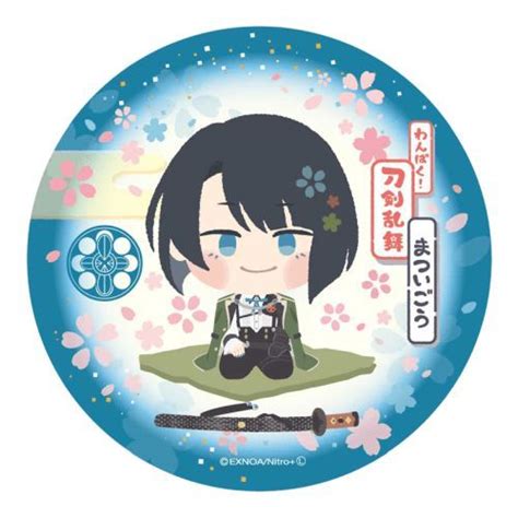 CDJapan Wanpaku Token Ranbu Touken Ranbu Ceramic Coaster Matsuigo